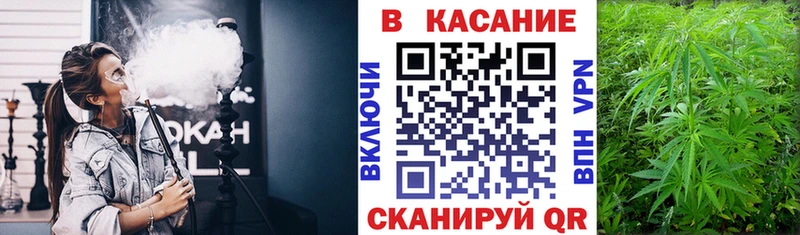 Купить наркотики Шилка АМФЕТАМИН  КОКАИН  ГАШ  Псилоцибиновые грибы  Alpha PVP  Героин  Каннабис 