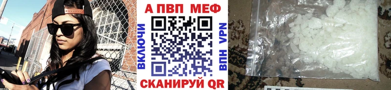 как найти   blacksprut зеркало  Альфа ПВП крисы CK  Шилка 