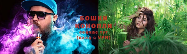 наркотики Майский