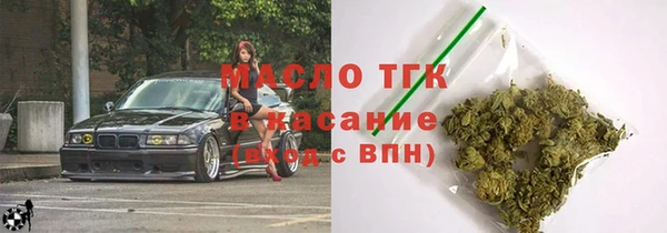 кокаин колумбия Магас