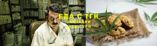 наркотики Магадан
