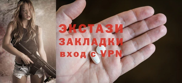 наркотики Магадан