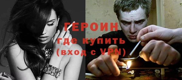 кокаин колумбия Магас