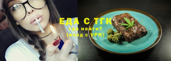 наркотики Магадан