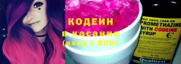 кокаин колумбия Магас