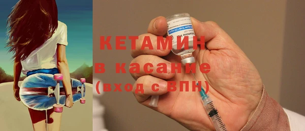 наркотики Майский