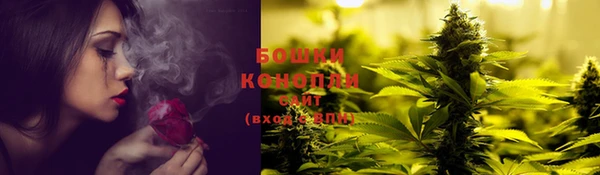 кокаин колумбия Магас
