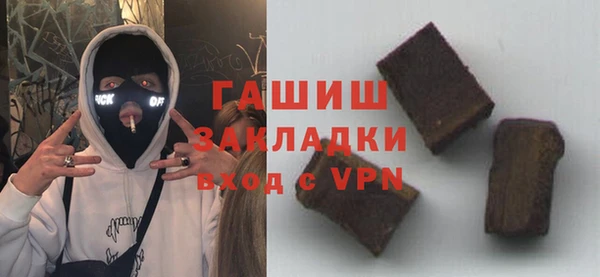 кокаин колумбия Магас