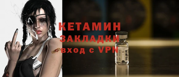 наркотики Майский