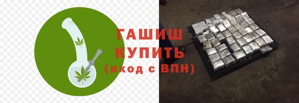 кокаин колумбия Магас