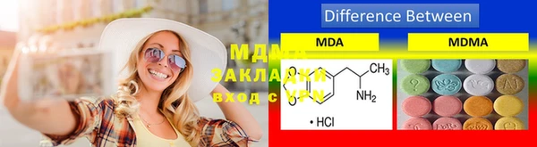 наркотики Магадан
