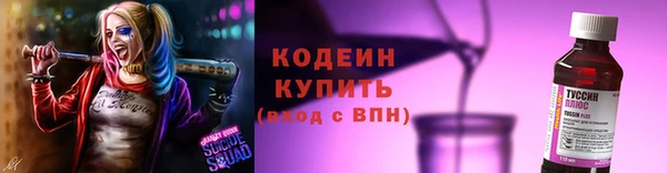 кокаин колумбия Магас