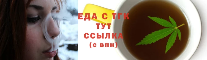 наркотики Майский