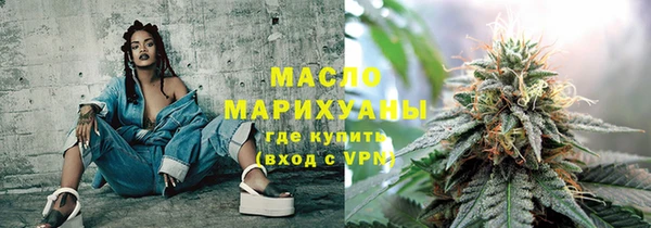 наркотики Магадан