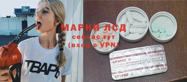 кокаин колумбия Магас