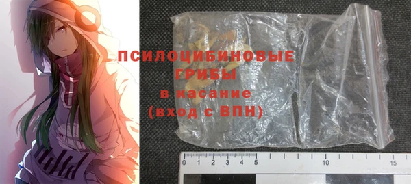 кокаин колумбия Магас