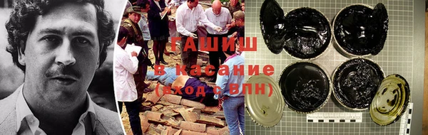 кокаин колумбия Магас