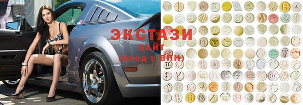кокаин колумбия Магас