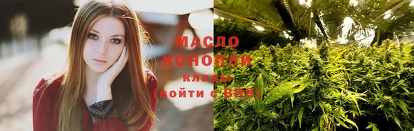 наркотики Майский