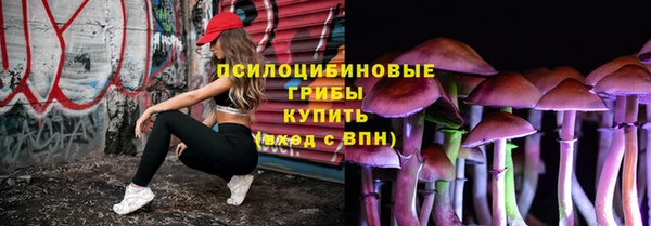 наркотики Магадан