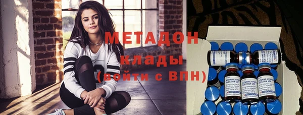 кокаин колумбия Магас