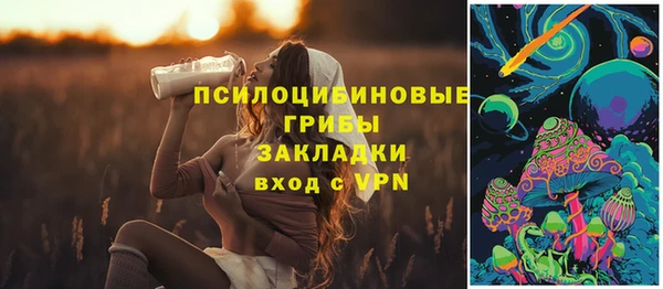 наркотики Майский