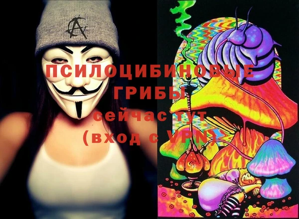 наркотики Магадан