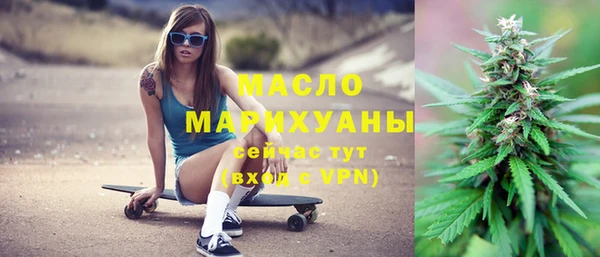 наркотики Магадан