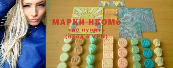 наркотики Магадан
