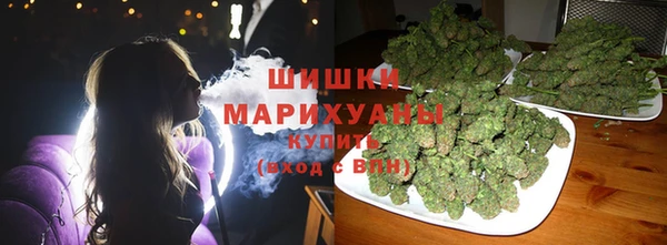 кокаин колумбия Магас