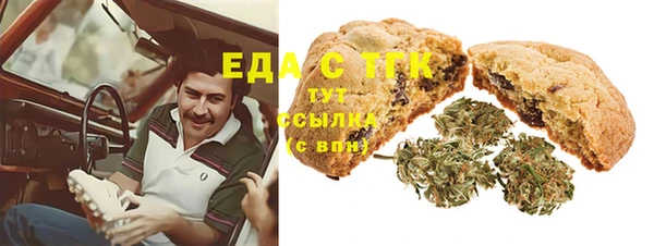 кокаин колумбия Магас