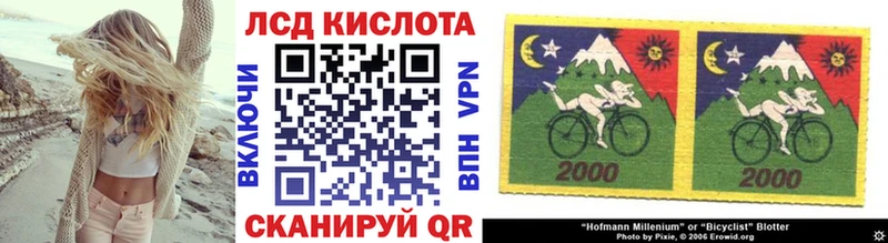 где найти наркотики  Шилка  нарко площадка формула  Марки NBOMe 1500мкг 